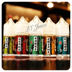 小茶山電子煙油 30ml|7 款口味推薦|台灣本土品牌|正品電子煙煙油